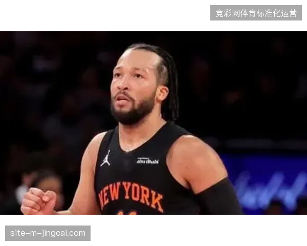 杰伦·布伦森率尼克斯青年军冲垮克利夫兰防线，系列赛展现高效攻防转换